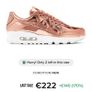 Premium Nike Air Max 90 Metallic Bronze Image 4