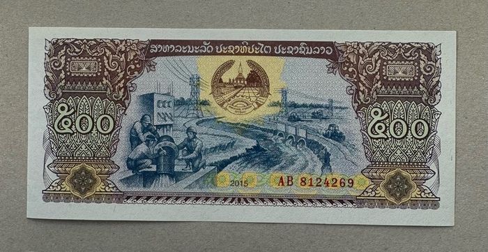 Laos 500 Kip 2015 Banknote