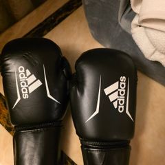 addidas boxing 8oz