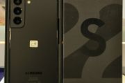Samsung Galaxy S22 128GB/ 8GB RAM Dual Sim Unlocked Black (New)