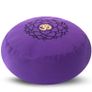 Meditation Cushions Image 6