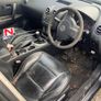 Nissan Qashqai +2 Breaking Image 5