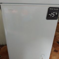 freezer