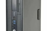 HP Office Computer (8Gb Ram, 1tb hard drive)