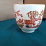 Vintage Chinese Cup Image 3