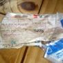 Genuine Fiat Ducato 1990-1994 Back Door Striker Plate 96204395 Image 2