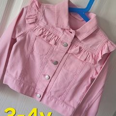 Girls jacket