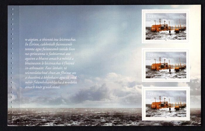 2011 Ireland Renewable Energy Prestige Commemorative Stamp Booklet Mint Never Hinged (MNH). Scans of contents show in advert.