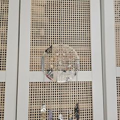 Decorative hanging