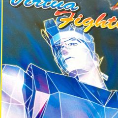 Virtua Fighter 2 for Sega Mega Drive - Boxed