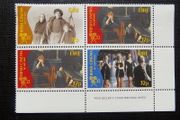 Ireland 1996.Centenary of Irish Film.Corner Block of 4.Mint Never Hinged.