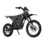 Yozma IN 10 Pro High-Performance Off-Road Electric Dirt Bike Image 6