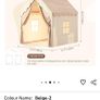 Kid tent beige Image 2