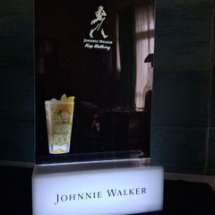 Johnnie Walker Bar Light phone charger