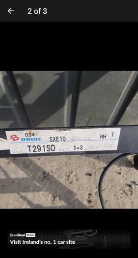 Altezza/IS200 Bride seat rail