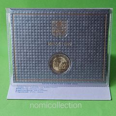 Vatican City 2020 year Brilliant Uncirculated Commemorative 2 Euro coin.