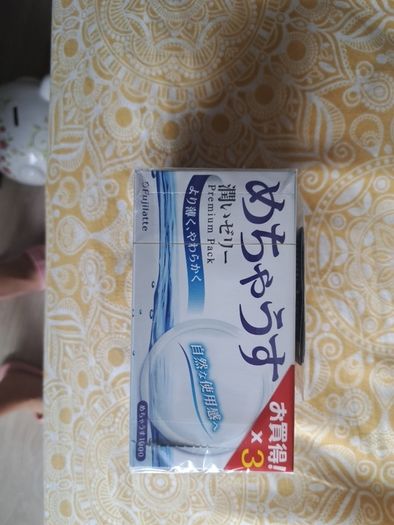 condom