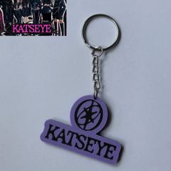 Katseye keyring