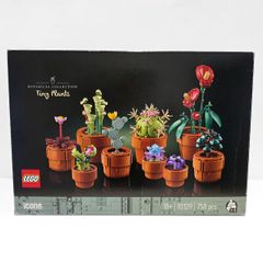 Lego Botanicals Tiny plants 10329 New