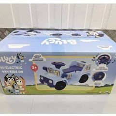 kids ride on