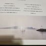 Ireland Image 5