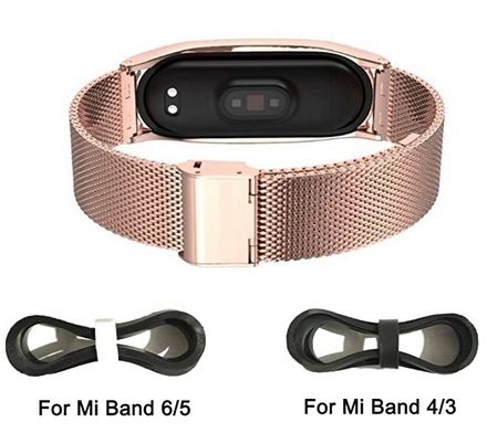 Xiaomi MI 6/5 Replacement Watch Strap, Rose Gold