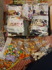 lego 41684