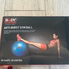 Blue balance ball