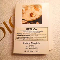 Maison Margiela REPLICA  Afternoon Delight