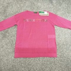 BNWT Girls Jumper Benetton
