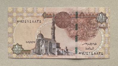 Egypt 1 pound Banknote