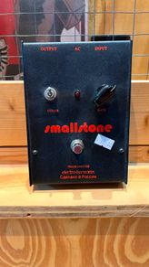 Small Stone Electro harmonix