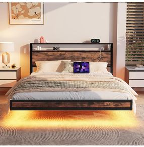 Floating Bed Frame King Size with Charging Station and LED Lights, Wood Headboard with Storage Shelves