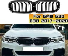 front grill