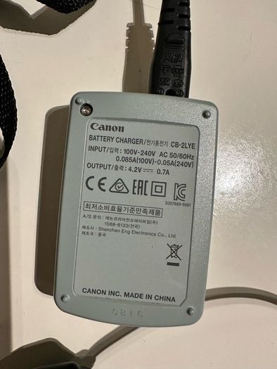 digital camera Canon  PC2006  4.3V Powershot SX170IS