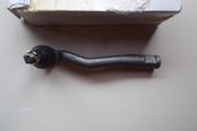 Toyota Carina R/H Track Rod End.