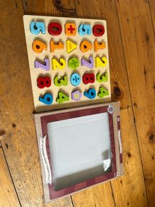 Kids number puzzle (barely used)
