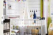 Ikea Fabler nursery canopy new only unpacked
