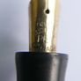 Parker Duofold 34 Fountain Pen (1930s) - Blue Lapis, Button Filler, Fine Parker Duofold Nib Image 10