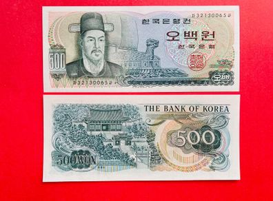 South Korea  500 Won   1973  Pick  43. SCARCE ( Uncirculated )