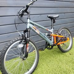 Bike- Kids 20"