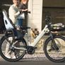 A-spadz Qreate City Air Electric Bike Image 3