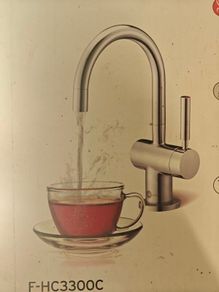 InSinkErator HC3300C