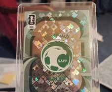 Saudi Arabia football crest panini adrenalyn xl card
