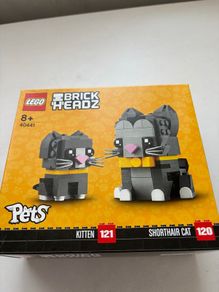 Lego 40441 short haired cat