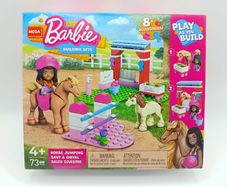 Barbie MEGA Building Sets 2021 Horse Jumping 73 pcs HDJ84 Compatible with LEGO