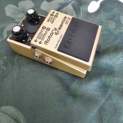 Boss RT-2 Rotary Ensemble in Mint Condition