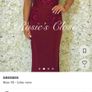 Grad dress Image 6