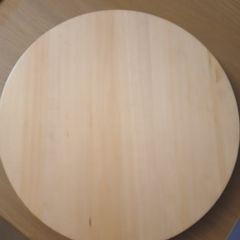 Lazy Susan