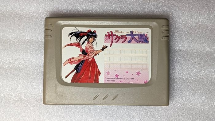 Sega Saturn Backup Memory Cart